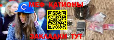 прущие крисы Кунгур
