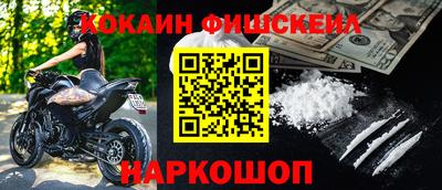 прущие крисы Кунгур