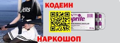 тгк Кулебаки