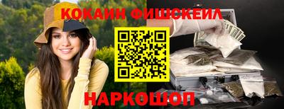 кристаллы Кумертау
