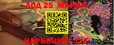 прущие крисы Кунгур