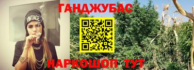 кристаллы Кумертау