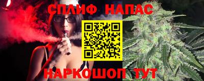 тгк Кулебаки