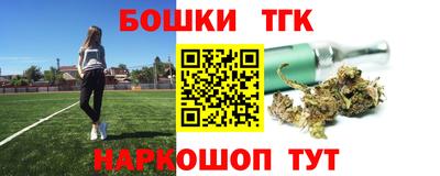 кристаллы Кумертау