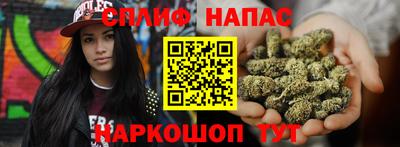 прущие крисы Кунгур