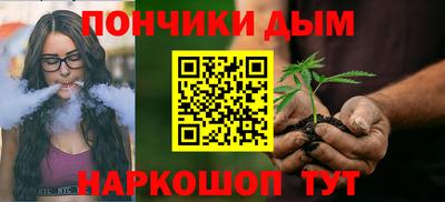 кристаллы Кумертау