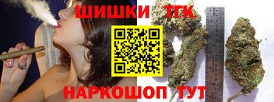 тгк Кулебаки