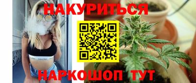 тгк Кулебаки