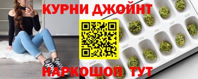 тгк Кулебаки