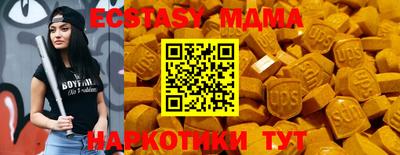 тгк Кулебаки