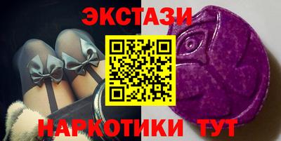 тгк Кулебаки