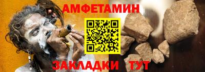 тгк Кулебаки