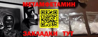тгк Кулебаки