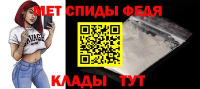 кристаллы Кумертау