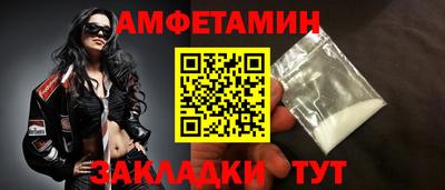 прущие крисы Кунгур