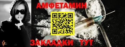 тгк Кулебаки