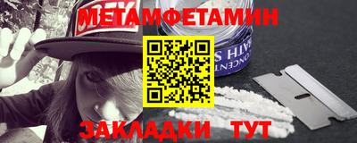 тгк Кулебаки