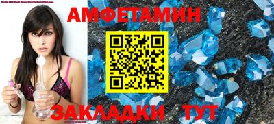 тгк Кулебаки
