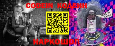 тгк Кулебаки