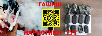 кристаллы Кумертау
