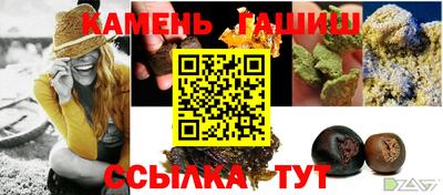 тгк Кулебаки