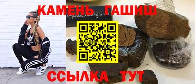 тгк Кулебаки